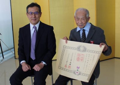 Tetsuo Yamane [right], PhD (BS '56, PhD '60)